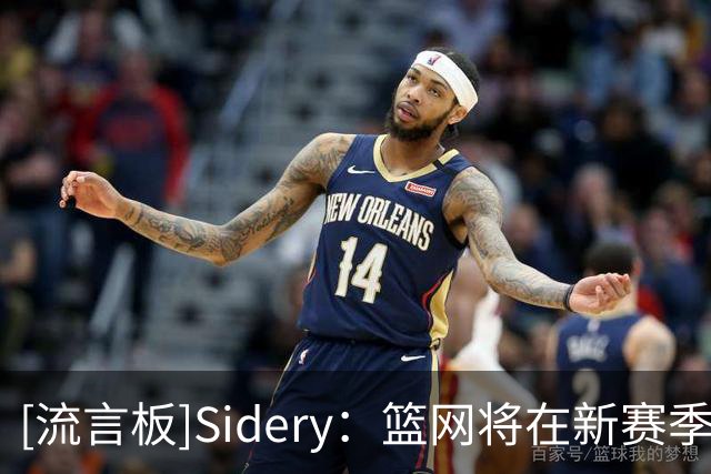 about image